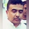 More than 1.6 mn cases of duplication of voters in Bengal: Suvendu Adhikari Suvendu Adhikari