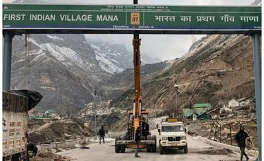'India's first village': BRO puts up signboard on entrance of village Mana, Mana village, first India village