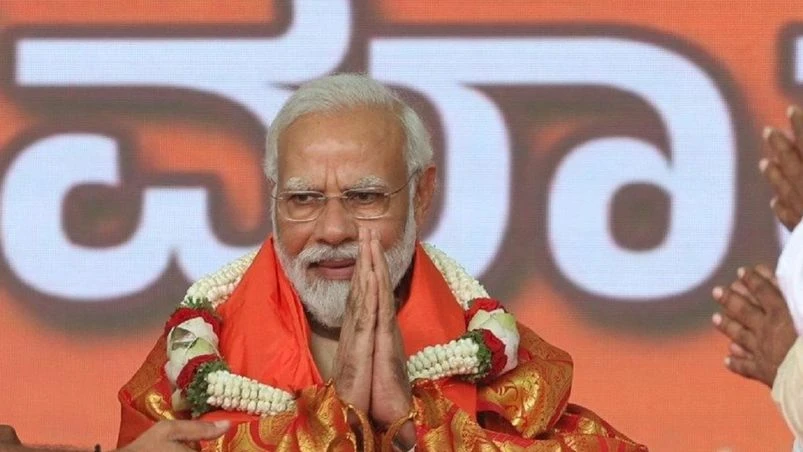 narendra modi narendra modi