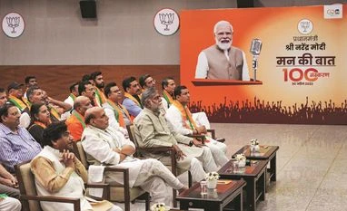 Mann ki baat Mann ki baat