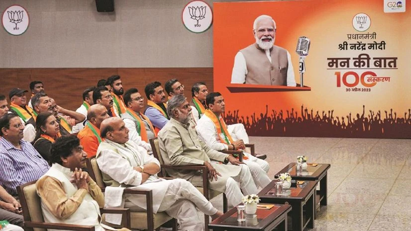 Mann ki baat Mann ki baat