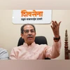 Uddhav Thackeray Uddhav Thackeray