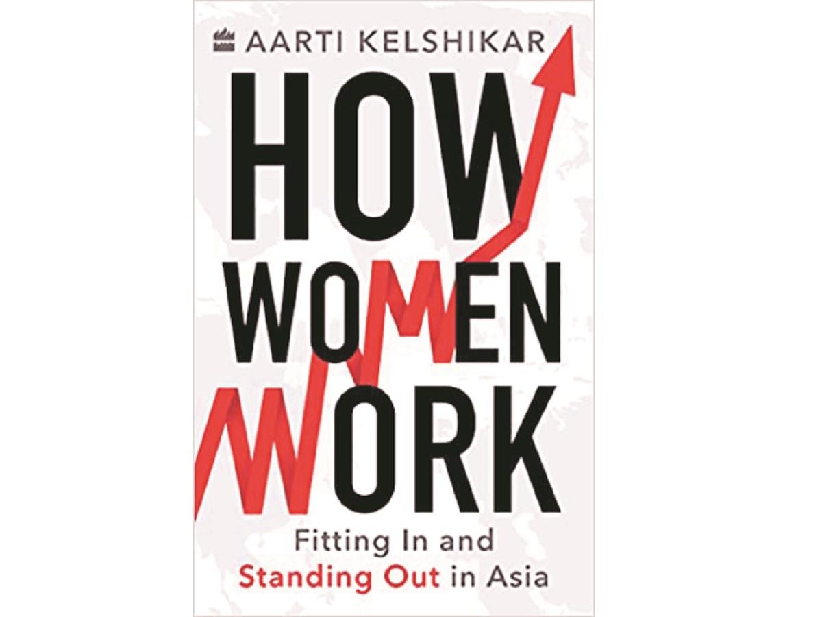 Smashing the glass ceiling from the corner office Book Business