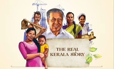 LDF Govt comes out with "Real Kerala Story" ad on 2nd anniversary day "Real Kerala Story" ad