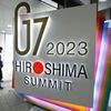 G-7 leaders agree to set up 'Hiroshima Process' to govern generative AI