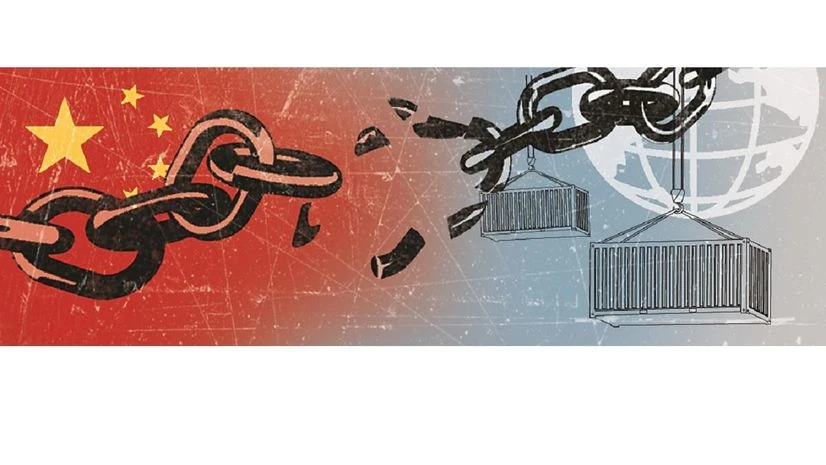 supply chain supply chain