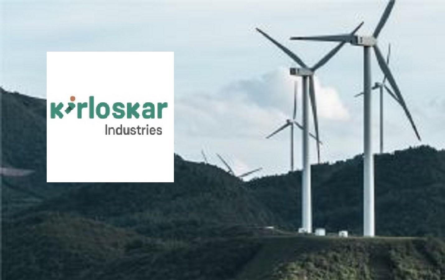 Kirloskar Industries announces dividend of Rs 11 per share for FY23