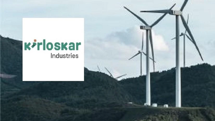 Kirloskar Industries Ltd Kirloskar Industries Ltd (Photo: Kirloskar)