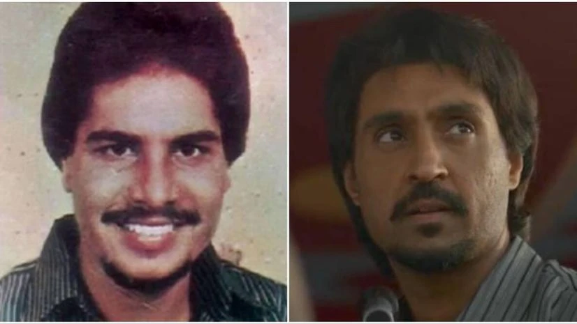 Amar Singh Chamkila Amar Singh Chamkila