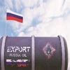 Russian Oil