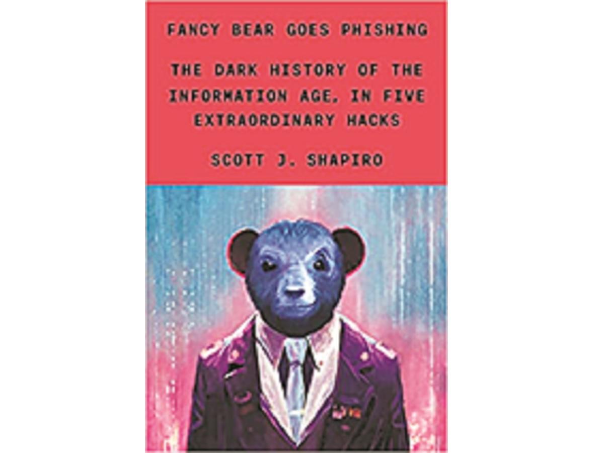 A tale of five hacks