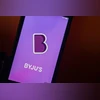 Byju's Byju’s
