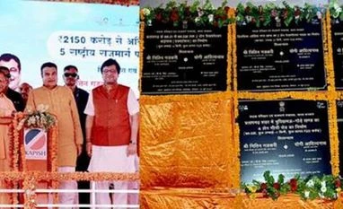 Gadkari lays foundation stone for NH projects worth Rs 8,000 crore in UP Union Minister for Road Transport and Highways Nitin Gadkari