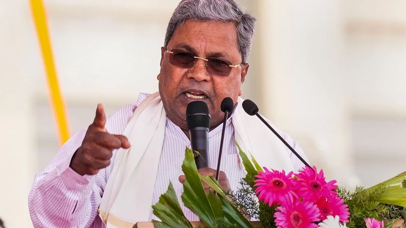 Siddaramaiah Siddaramaiah