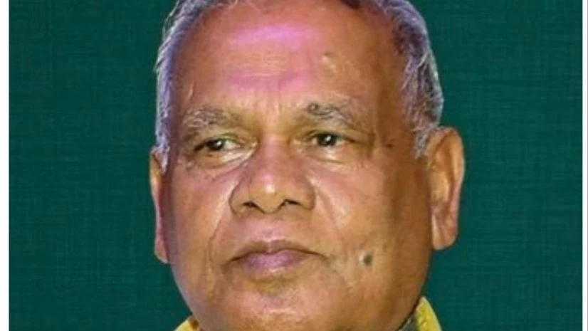 Jitan Ram Manjhi Jitan Ram Manjhi