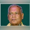 Jitan Ram Manjhi Jitan Ram Manjhi