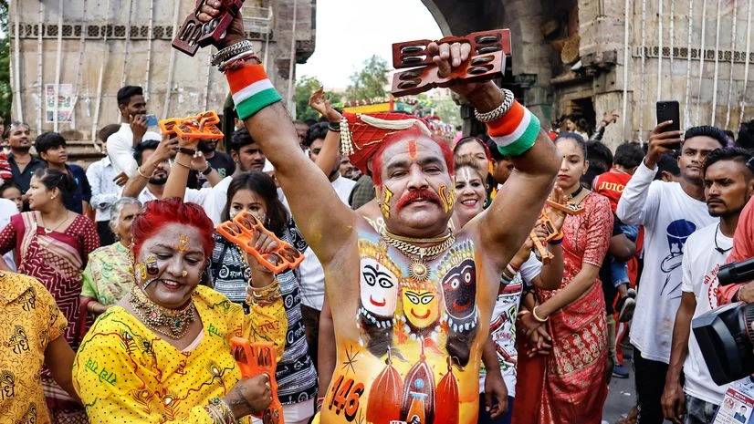Rath Yatra Rath Yatra