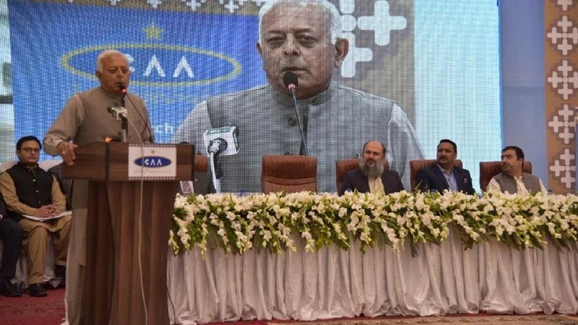 Ghulam Sarwar Khan Ghulam Sarwar Khan