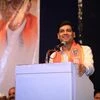 Shrikant Shinde