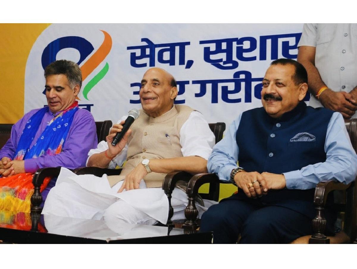 Armed forces being equipped with latest weaponry, says Rajnath Singh