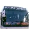 Buses missing as contractual employees of Punjab Roadways go on strike