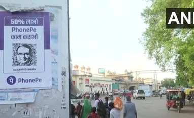 After PayCM, Congress uses 'PhonePe' to target Shivraj Singh; firm objects PhonePe objects to Congress (ANI)