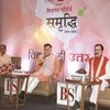 Samriddhi 2023