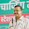 Delhi Chief Minister Arvind Kejriwal
