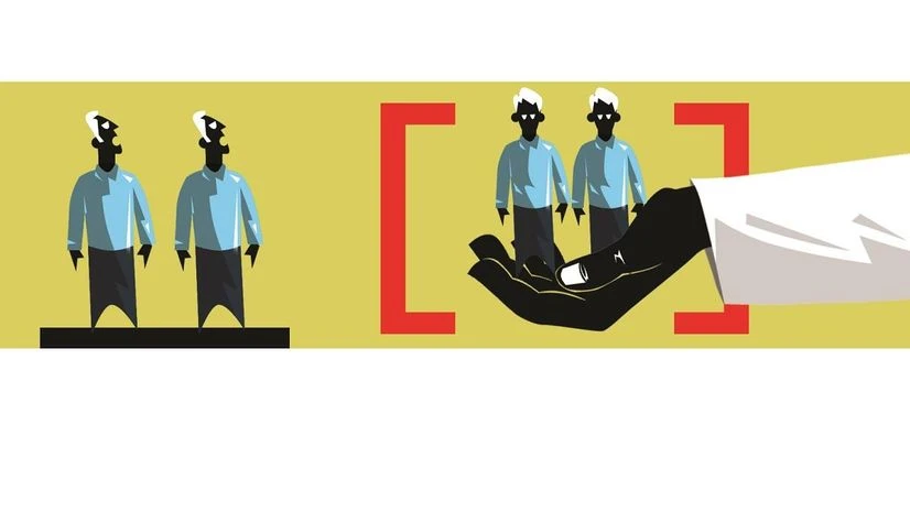 reservation reservation