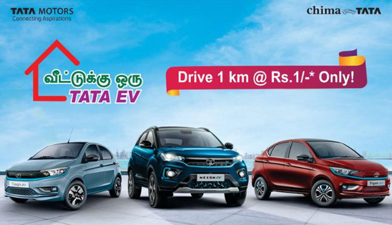 TATA-EV