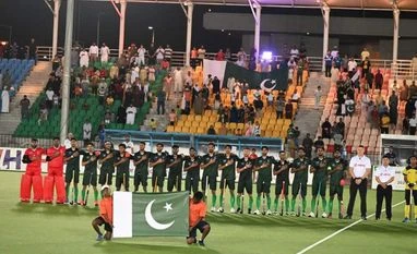 Pakistan hockey Pakistan hockey