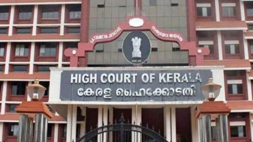 Kerala High Court Kerala High Court