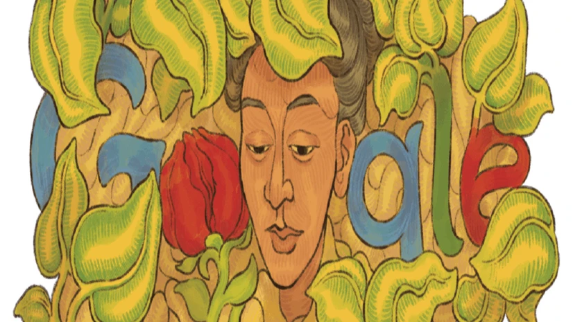 Emma Reyes Emma Reyes