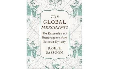 Decline and fall Book