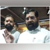 Eknath Shinde Eknath Shinde
