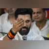 Lok Sabha polls: Chirag Paswan's party to declare candidates after Holi chirag paswan