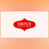 Analysts expect snack maker Bikaji Foods to maintain growth momentum in H2