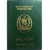 Pakistan passport