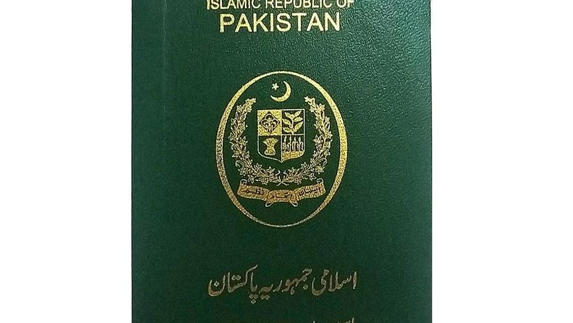 Pakistan passport Pakistan passport