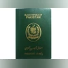Pakistan passport Pakistan passport