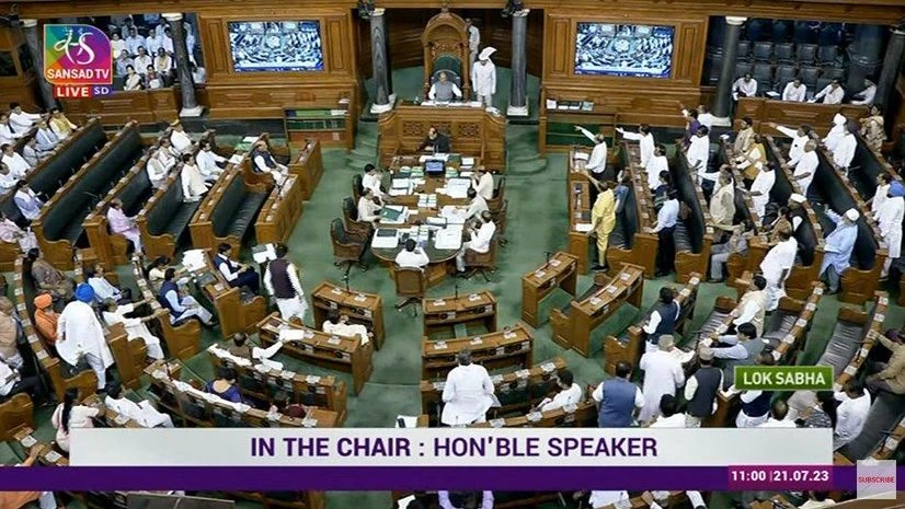 Lok Sabha Lok Sabha
