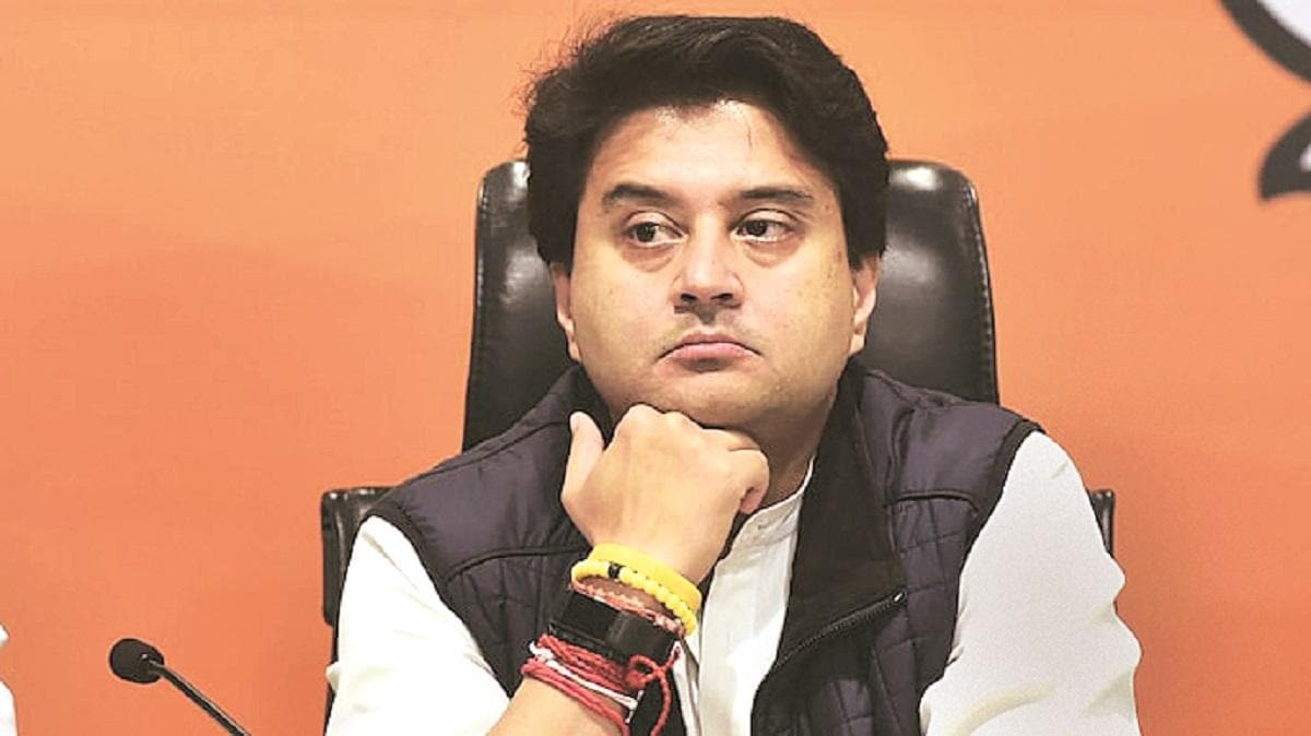 After waiting for almost 500 years, lord Ram has come back: Scindia ...