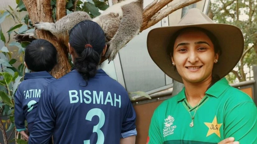 Bismah Maroof Bismah Maroof