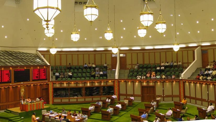 Goa assembly Goa assembly