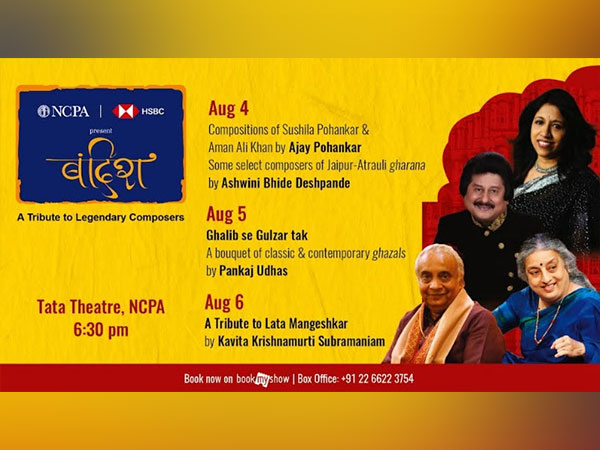 Tennis player James Blake