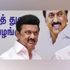 MK Stalin MK Stalin