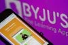 Byju's