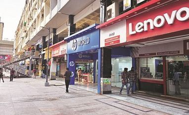 Nehru place Nehru place