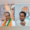 Madhya Pradesh Elections 2023, MP Assembly Elections, MP elections 2023 date, Madhya Pradesh Elections 2023 predictions, Madhya Pradesh Elections Congress, MP Elections 2023 BJP, Shivraj Singh Chouhan, MP Elections 2023 Opinion Polls, Madhya Pradesh Madhya Pradesh Elections 2023, MP Assembly Elections, MP elections 2023 date, Madhya Pradesh Elections 2023 predictions, Madhya Pradesh Elections Congress, MP Elections 2023 BJP, Shivraj Singh Chouhan, MP Elections 2023 Opinion Polls, Madhya Pradesh
