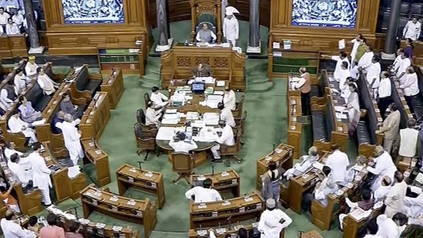 Lok Sabha Lok Sabha